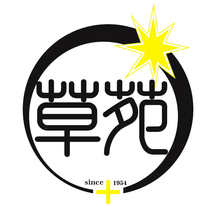 学校法人草苑学園　草苑保育専門学校